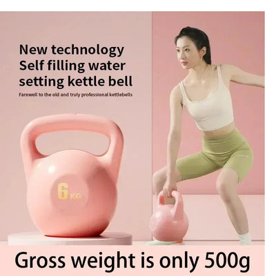 Adjustable Dumbbell Home Fitness Gym Exercise Equipment 2/4/6/8Kg Water Kettlebell Squat Trainer Tool for Training Buttock